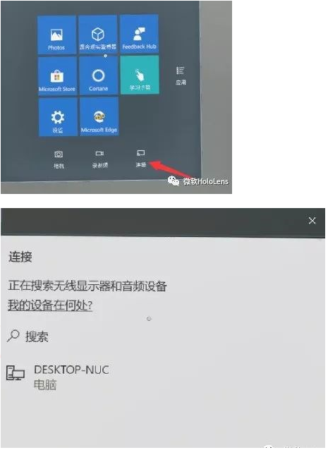 微软最新win10系统(windows 10 build 1809)