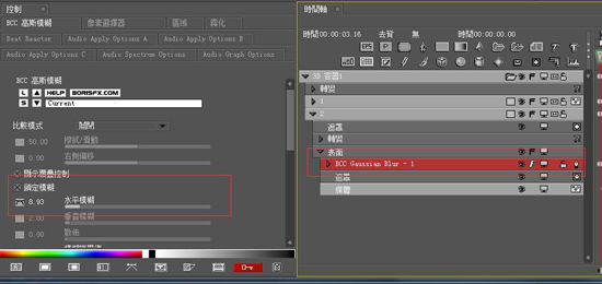 会声会影2018如何制作简单的3d翻页效果(会声会影翻书效果视频)