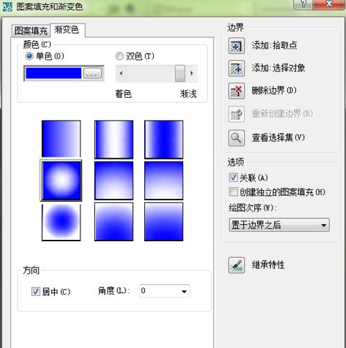 cad免激活版下载(cad免激活破解版下载)