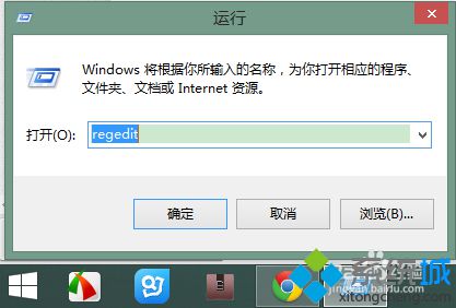 win7系统怎么打不开谷歌浏览器(windows7打不开谷歌浏览器)