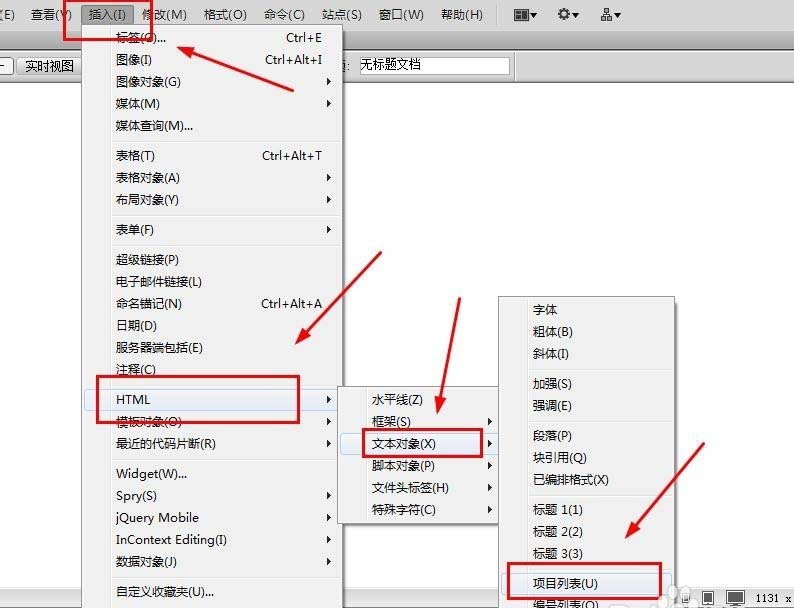 eclipse如何创建java项目(eclipse使用教程详细教程)