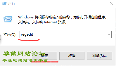 谷歌浏览器为什么没有flash设置了(无法加载您的firefox配置文件)