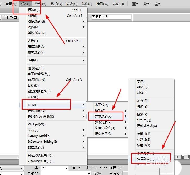 eclipse如何创建java项目(eclipse使用教程详细教程)