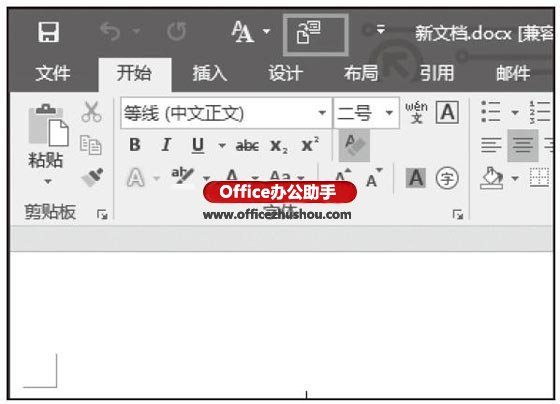 office2010word转ppt(powerpoint2010和word 2010有什么不同)