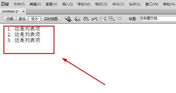 eclipse如何创建java项目(eclipse使用教程详细教程)