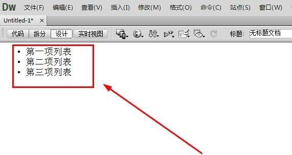 eclipse如何创建java项目(eclipse使用教程详细教程)