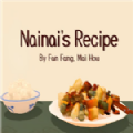 奶奶的菜谱Nainais Recipe