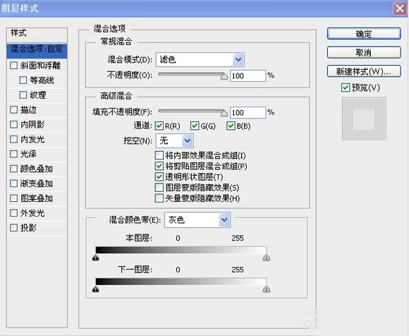 ps2021双重曝光(ps双重曝光素材图片)