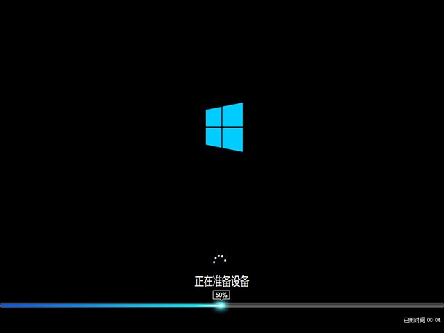 去哪下载win10(win10在哪儿下载比较好)