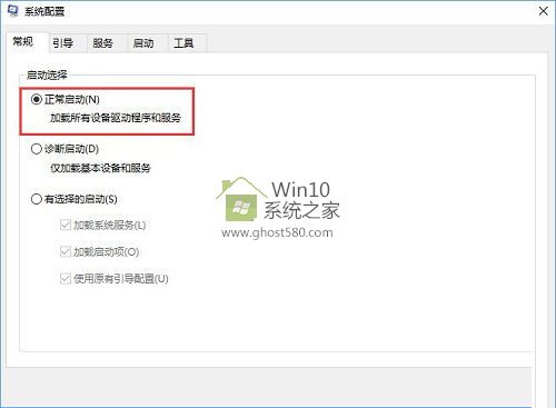 win10电脑开机在欢迎界面卡住好长时间(win 10进系统卡在欢迎界面)