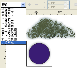 coreldraw x4怎么画花(coreldrawx4画笔在哪)