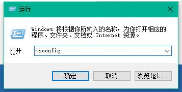 win10开机启动加速(win10 开机加速)