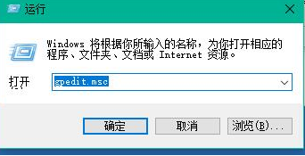 win10开机启动加速(win10 开机加速)