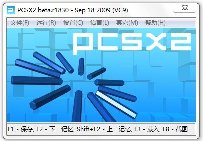 pcsx2模拟器怎么设置(pcsx2模拟器安卓版手机版)