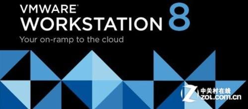 vmware workstation的许可证密钥(vmware workstation10许可证密钥)