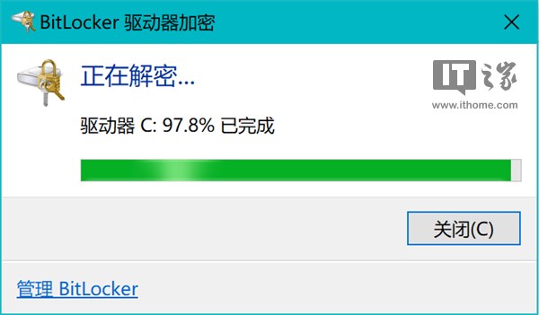 win10硬件加速gpu禁用好还是开启好(win10关闭c盘bitlocker加密操作方法)