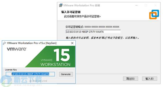 vmware14与15版区别(vmware workstation14和15的区别)