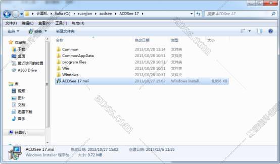 acdsee pro2021破解版(acdsee15破解版下载)