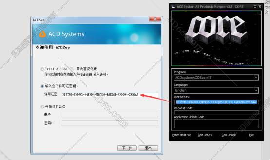 acdsee pro2021破解版(acdsee15破解版下载)