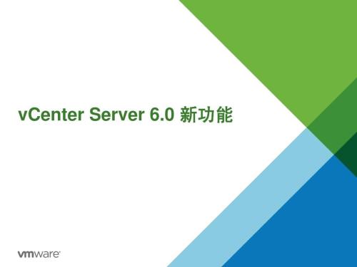 vmware与hyper(vmware与hyper-v不兼容如何解决)