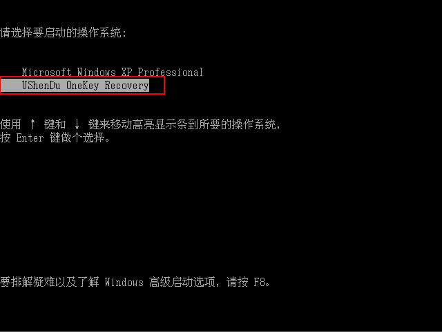 一键还原精灵win10(一键还原精灵重装系统)