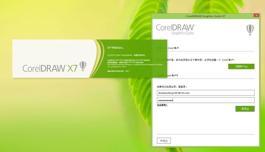 coreldraw x4如何编辑pdf文件(coreldraw发布pdf设置)