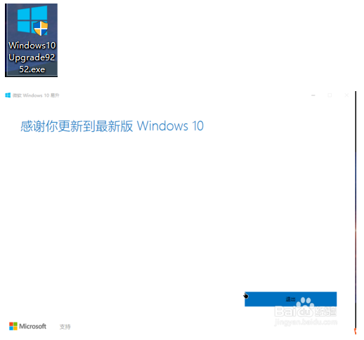 win10 10.0.19041.1(windows iso下载)