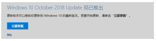 win10 10.0.19041.1(windows iso下载)