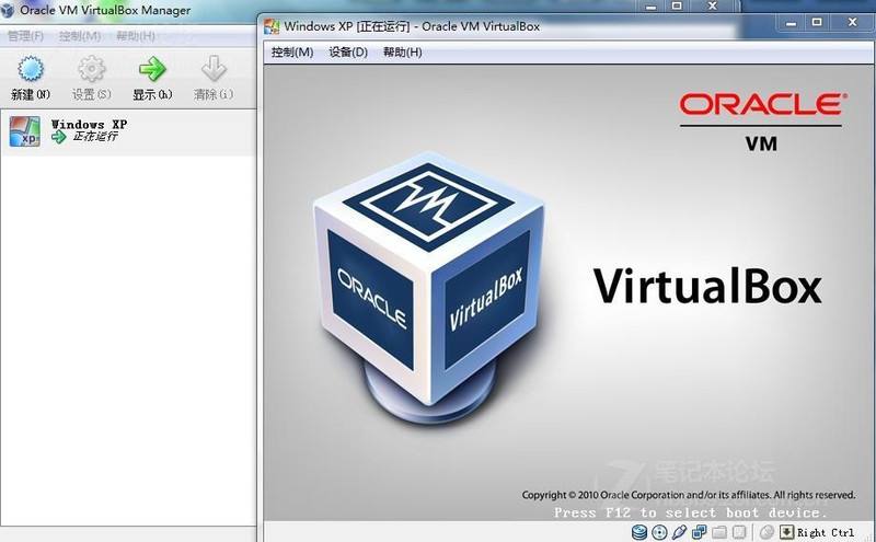 vmware和vmbox(vm和virtualbox哪个好用)