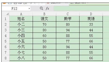 wps合并邮件时无法打开数据源(用wps怎么邮件合并)