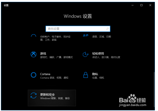 win10 10.0.19041.1(windows iso下载)