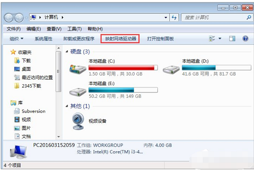 virtualboxwin7共享文件夹(virtualbox怎么共享文件夹)