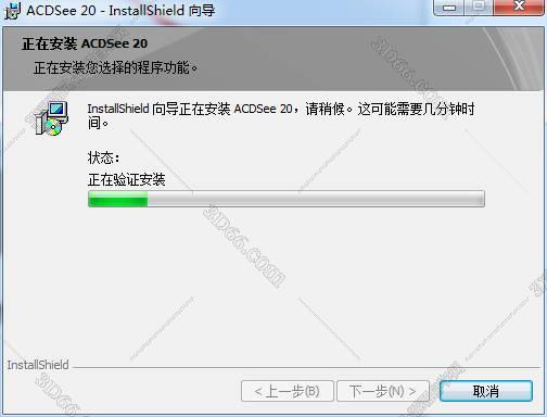 acdsee 2020 破解(acdsee5.0破解版下载)