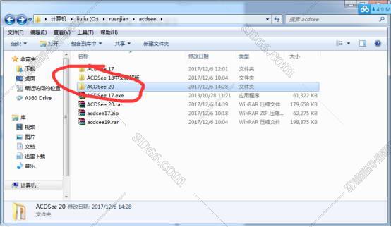 acdsee 2020 破解(acdsee5.0破解版下载)