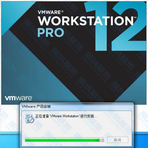 vmware虚拟机15.5密钥(vmware虚拟机密钥15)