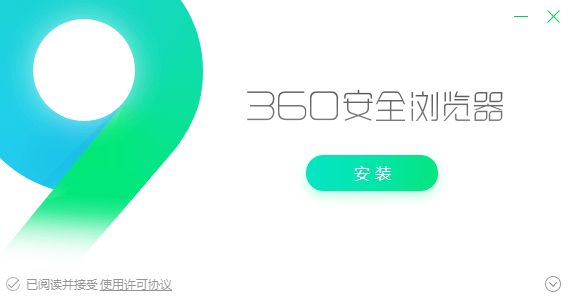 如何清除360浏览器缓存?(360浏览器哪里清除缓存)