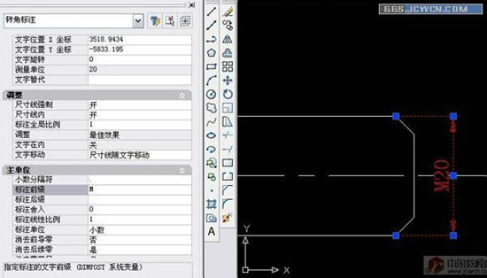 autocad2007简体中文版安装教程(autocad2007安装教程视频)