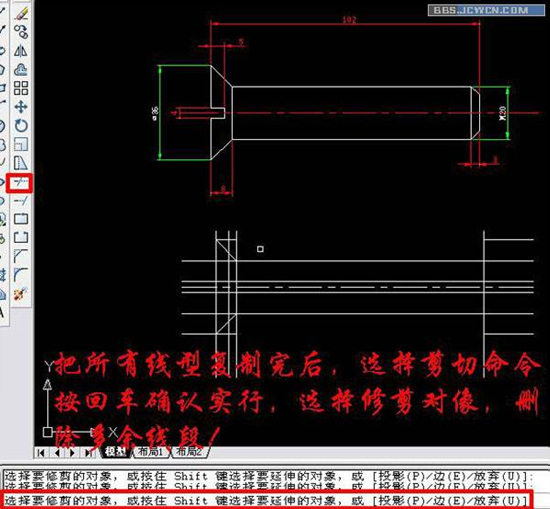 autocad2007简体中文版安装教程(autocad2007安装教程视频)