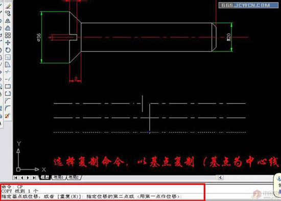 autocad2007简体中文版安装教程(autocad2007安装教程视频)