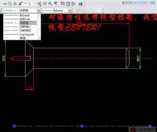 autocad2007简体中文版安装教程(autocad2007安装教程视频)