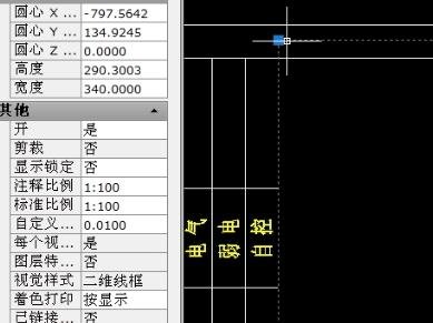 cad怎么修改标注的比例(cad2016怎么改标注比例)