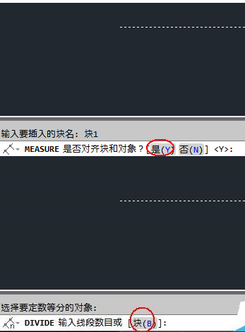 autocad2014制图教程(cad图形制作)