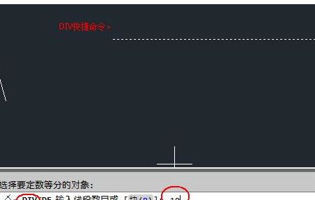 autocad2014制图教程(cad图形制作)