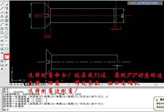 autocad2007简体中文版安装教程(autocad2007安装教程视频)