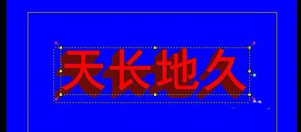 会声会影字体特效(会声会影如何生成字幕)