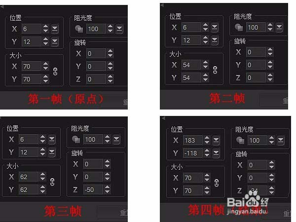 会声会影字体特效(会声会影如何生成字幕)