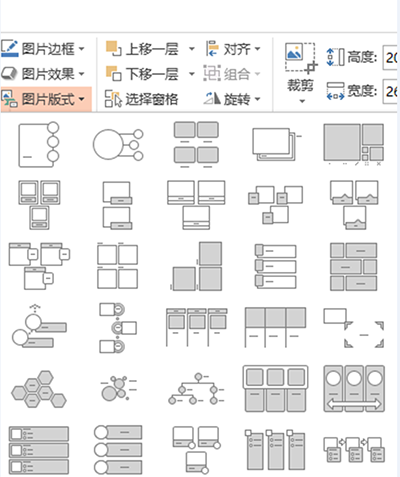 wps和office哪个强大(wps office和office哪个好用)