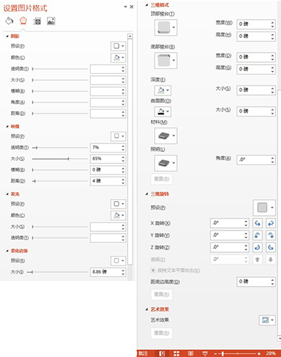 wps和office哪个强大(wps office和office哪个好用)