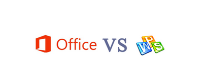 wps和office哪个强大(wps office和office哪个好用)