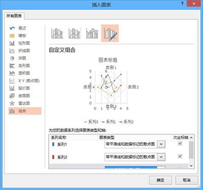 wps和office哪个强大(wps office和office哪个好用)